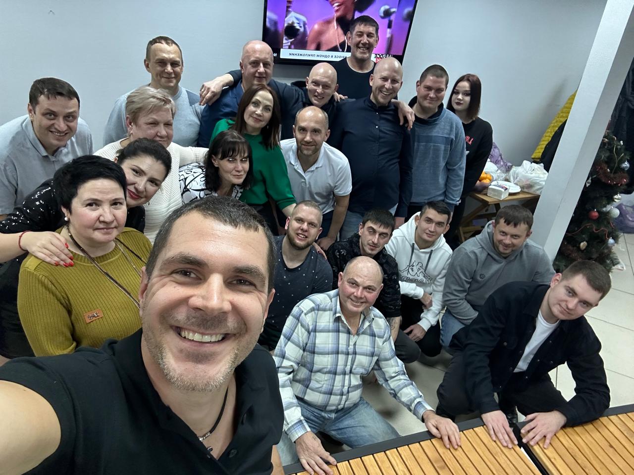 Коллектив